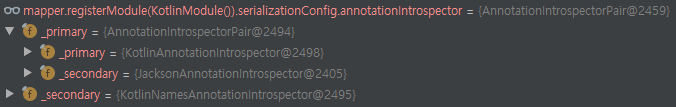 Kotlin Annotation Introspector in Debugger